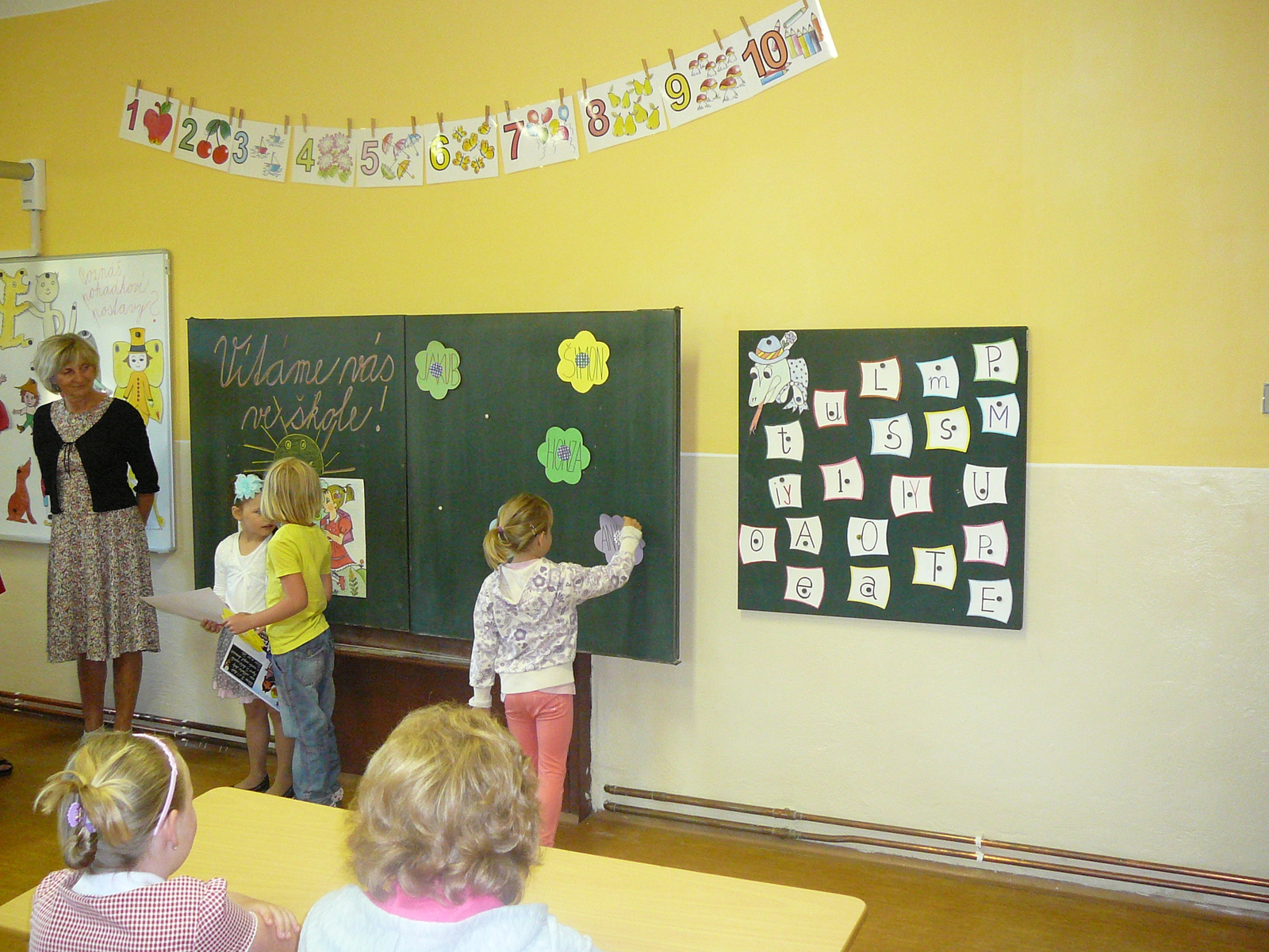 P1060411.JPG